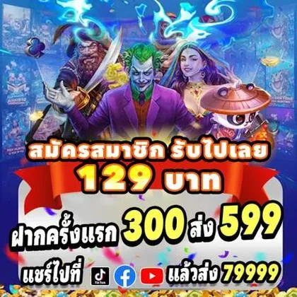 258BET 258BET