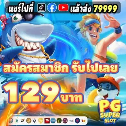 258BET 258BET