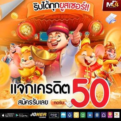 258BET