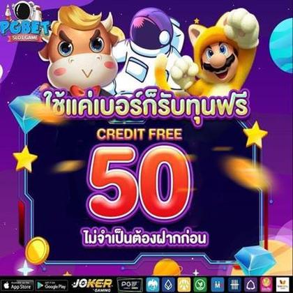 258BET