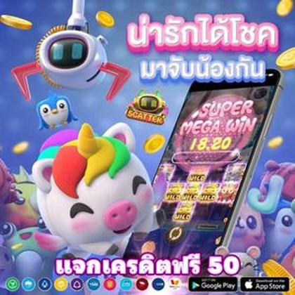 258BET