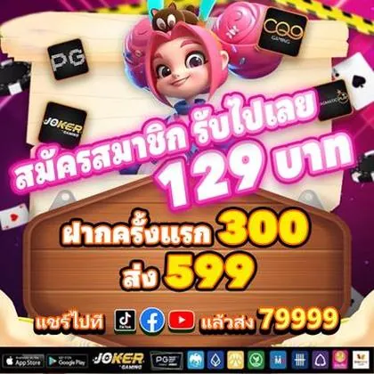 258BET 258BET