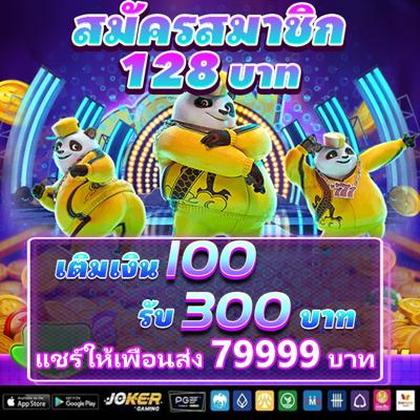 258BET