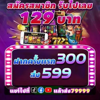 258BET 258BET